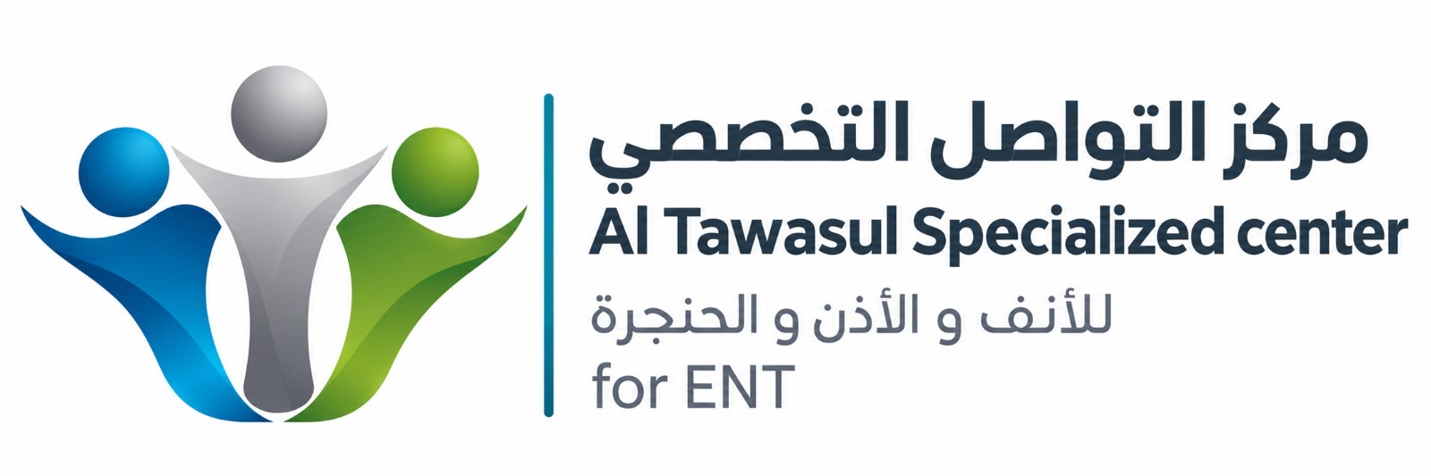 Altawasul Specialized Center