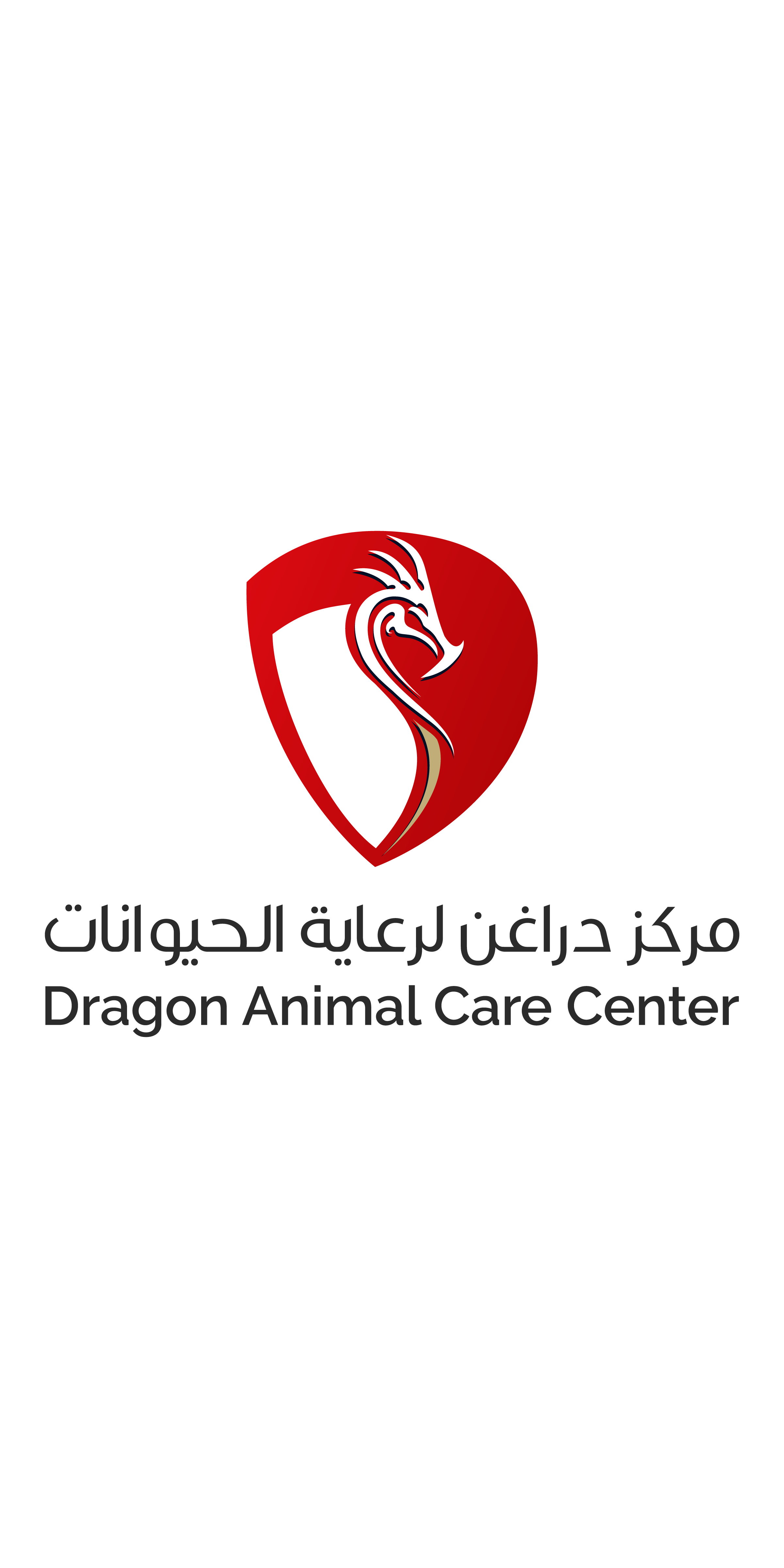 Dragon Animal Care Center