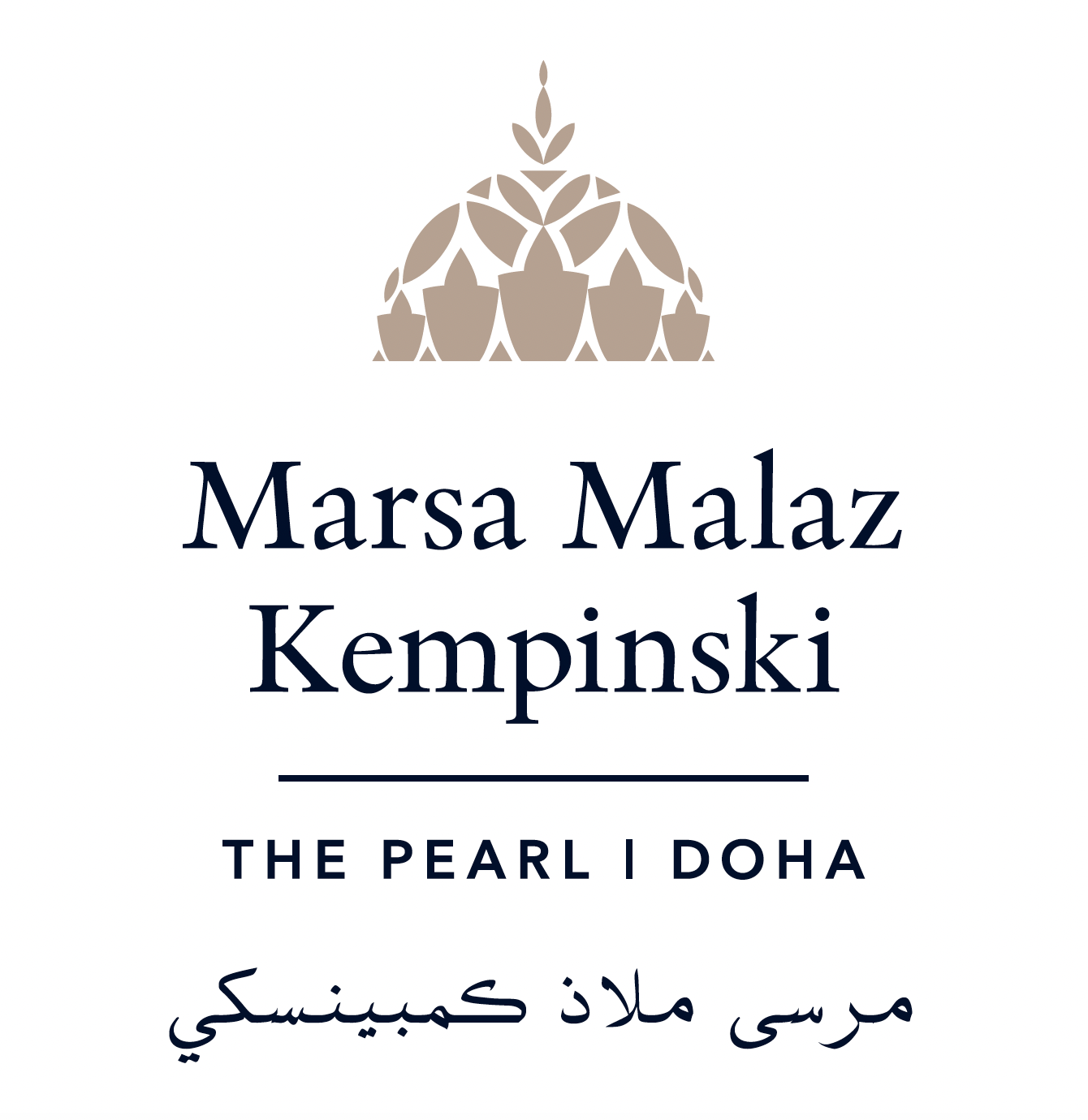 Marsa Malaz Kempinski