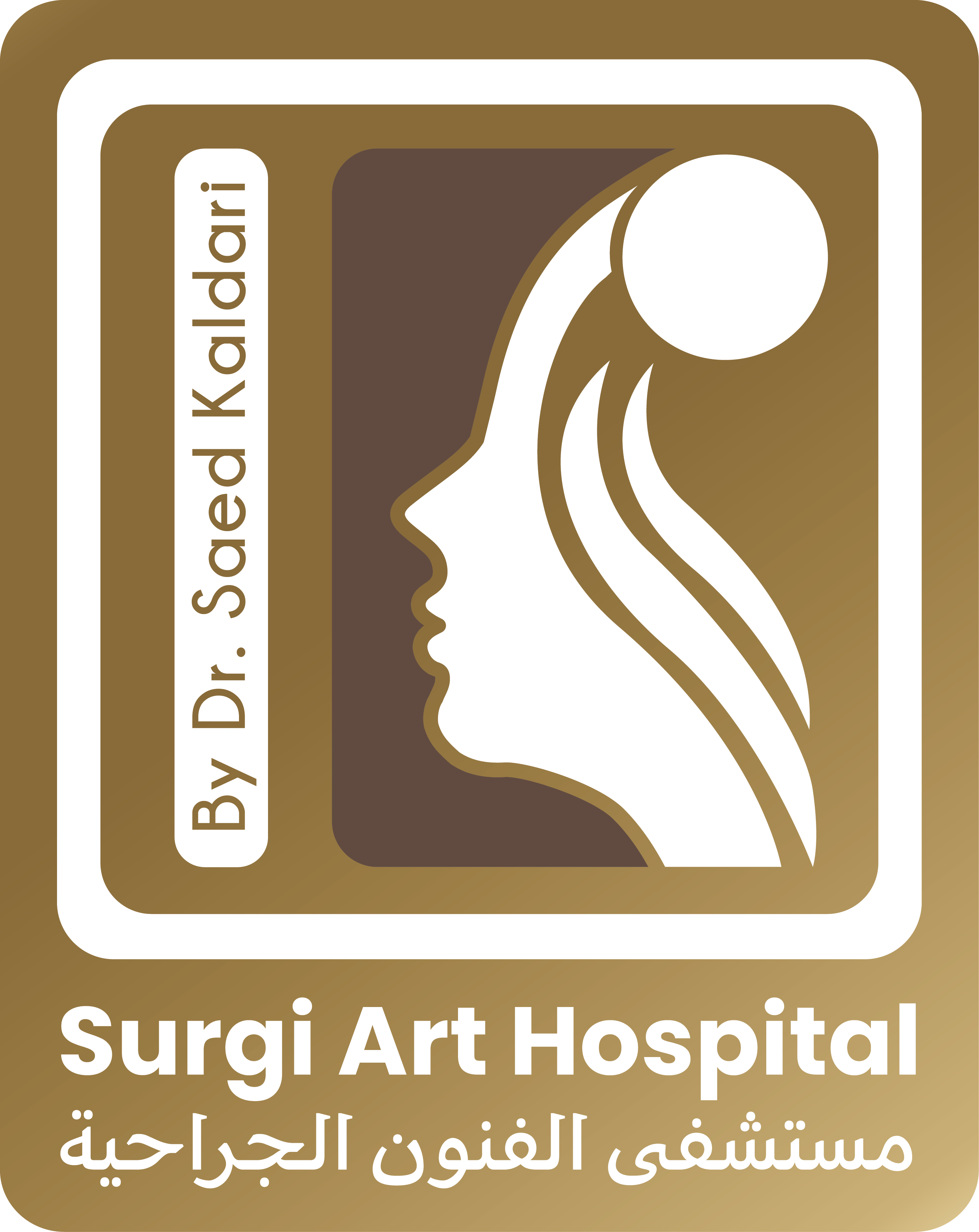 Surgi Art Hospital