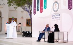 Lusail Open Day 2022