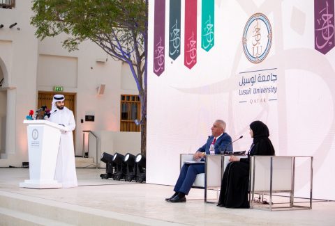 Lusail Open Day 2022