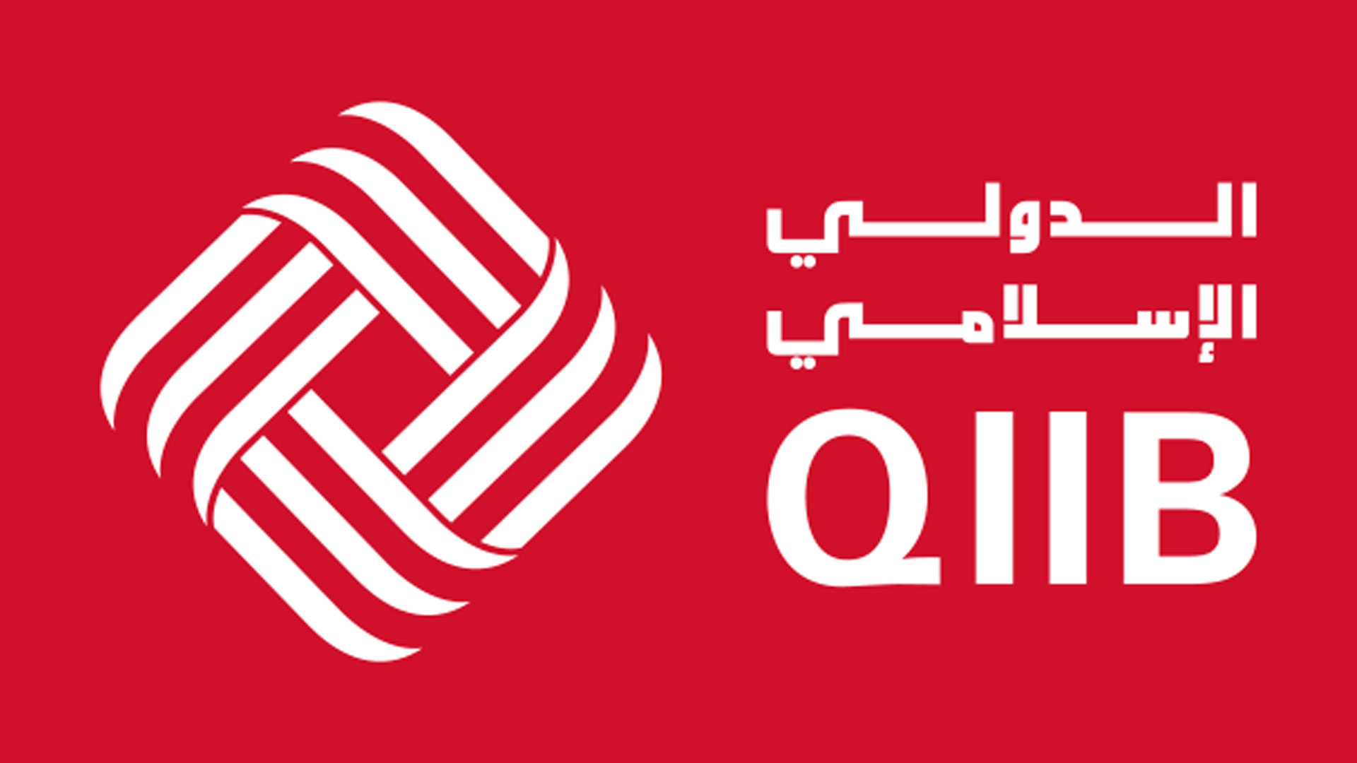 بنك قطر الدولي الإسلامي