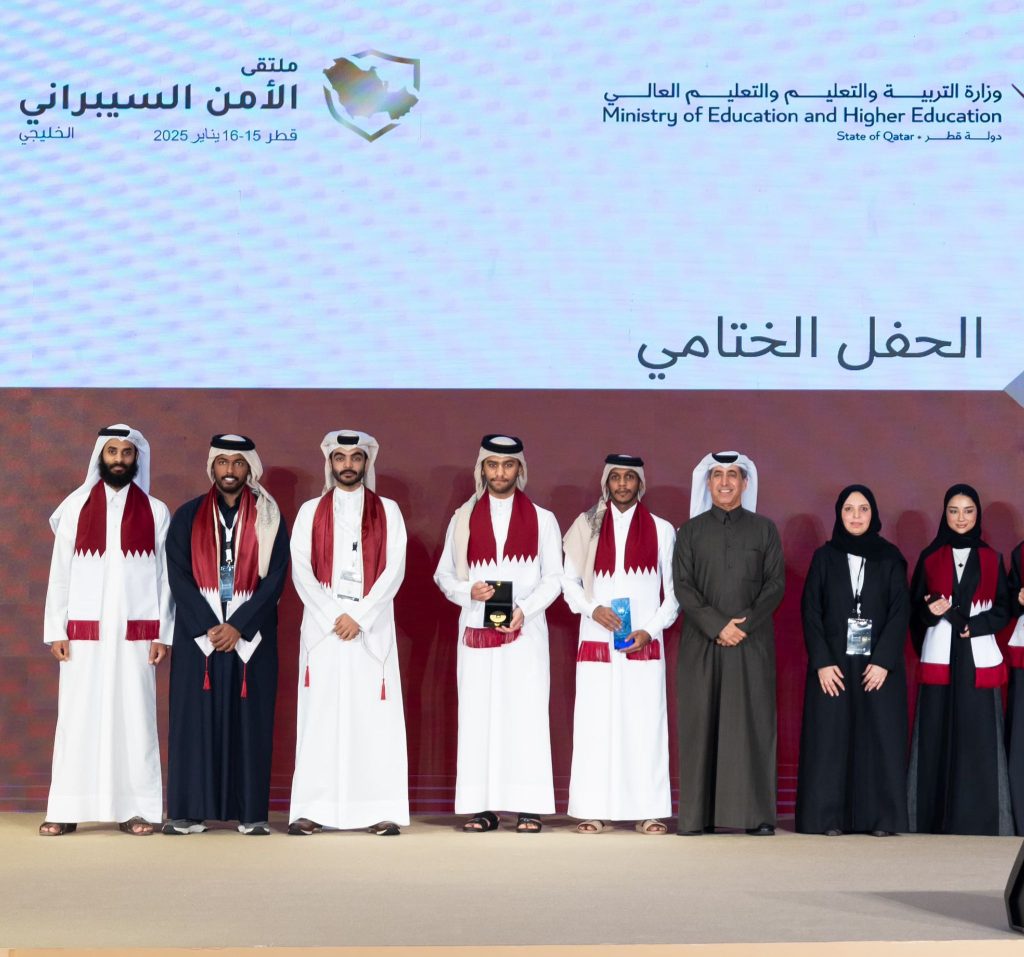 طالبة من جامعة لوسيل تحقّق إنجازاً بارزاً في مناورة الأمن السيبراني على مستوى الخليج