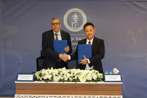 صورة توقيع الاتفاقية