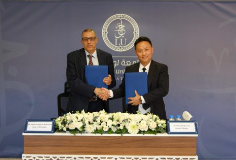 صورة توقيع الاتفاقية