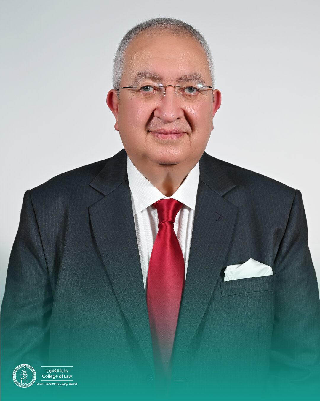 محمد مطر – قانون_ محمد مطر - قانون_